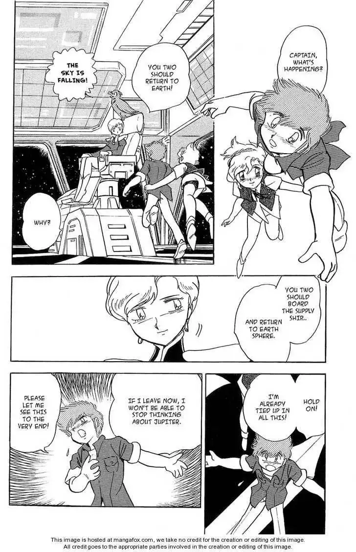 Mobile Suit Crossbone Gundam Chapter 2.2 33